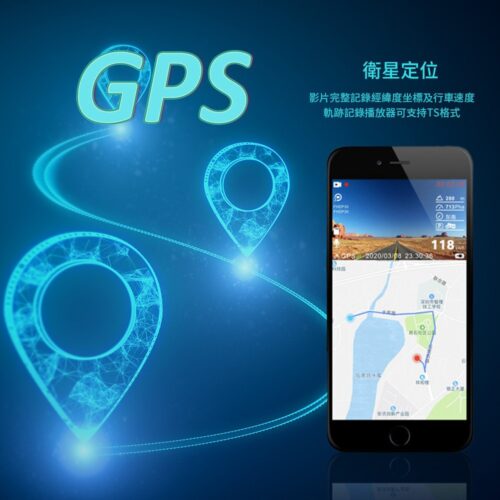 16886282189674.jpg Novatek chipset  2K+1080P wifi GPS motorcycle dash cam High temperature resistance motorcycle dvr