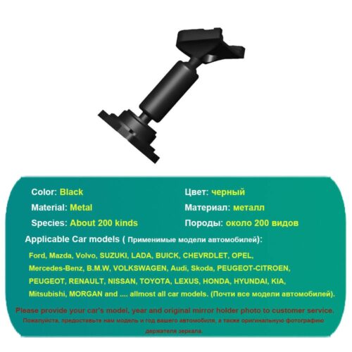 H54797362dac24010849886c05165135dY Zimtop Car DVR Holder for Car DVRs Mounts Rearview Mirror DVR Holder Car GPS Recorder Mount Bracket Dash Cam Customizable  Car DVR